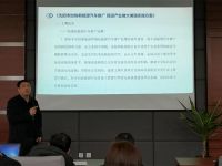 synev-news90110-21.jpg
